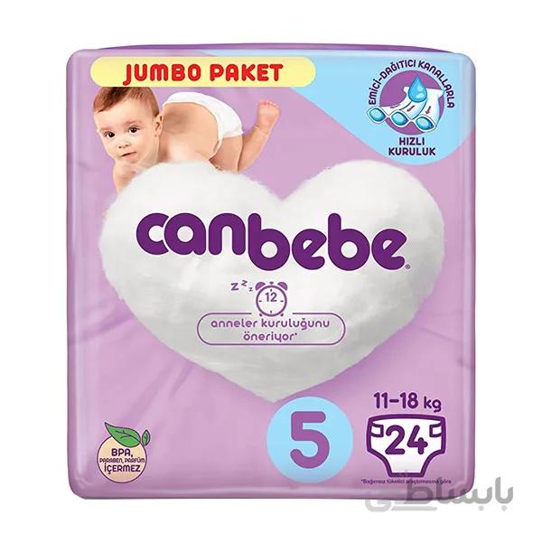 پوشک چسبی جان ببه Fast dryness سايز 5 بسته 24 عددی