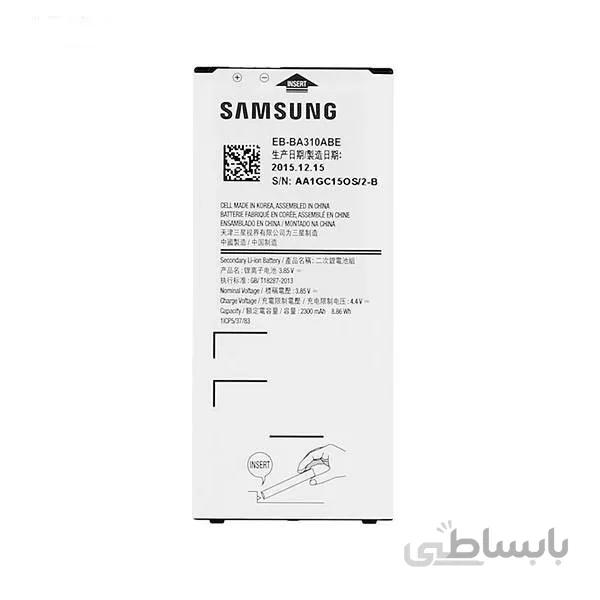 باتری اورجینال گوشی سامسونگ galaxy a3 با ظرفیت 1900 میلی امپر ساعت