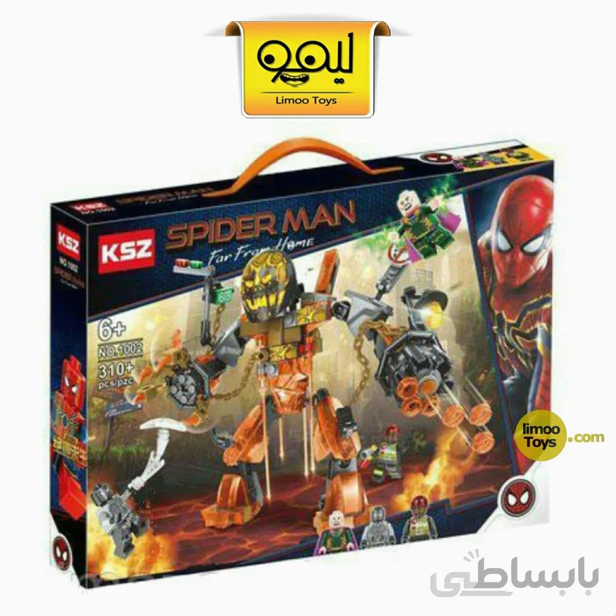 لگو Spider man کد 1002