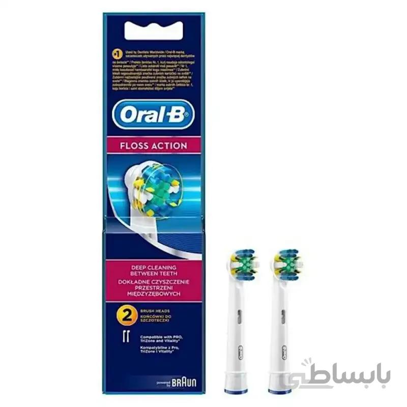 یدک مسواک برقی اورال بی مدل FLoss Action بسته 2 عد