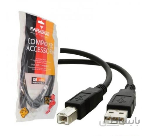 کابل پرینتر USB طول 1.5 متر Paradise