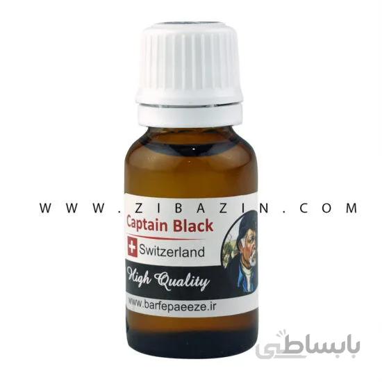 روغن معطر (اسانس) ۲۰ میل رایحه کاپتان بلک : Captain Black