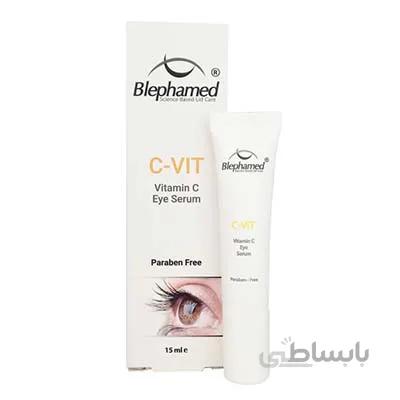 سرم دورچشم ویتامین سی بلفامد / Blephamed Vitamine C Eye Serum