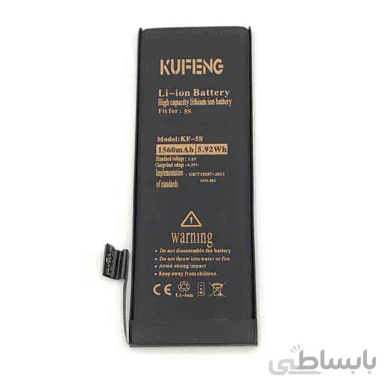 باتری آیفون 5C
