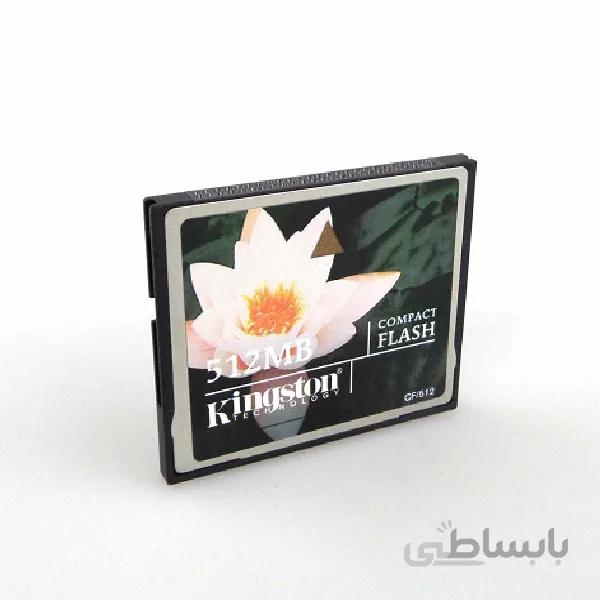 فلش کینگستون Kingston Compact Flash 512MB CF