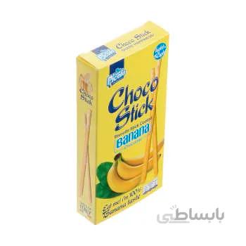 شوکواستیک پیکولا کراکر با روکش شکلات موز - 50 گرمی