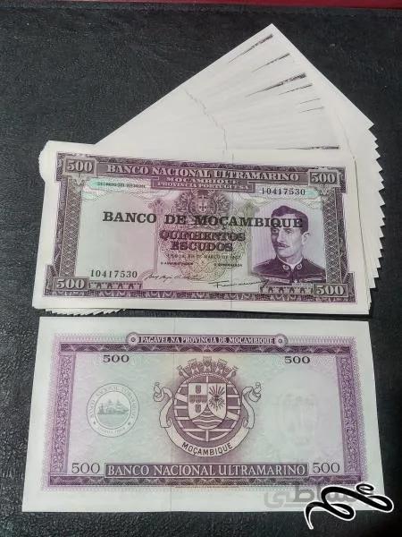 ۱۰ برگ ۵۰۰ اسکودو موزامبیک ۱۹۶۷بانکی و بسیار زیبا ویژه همکار