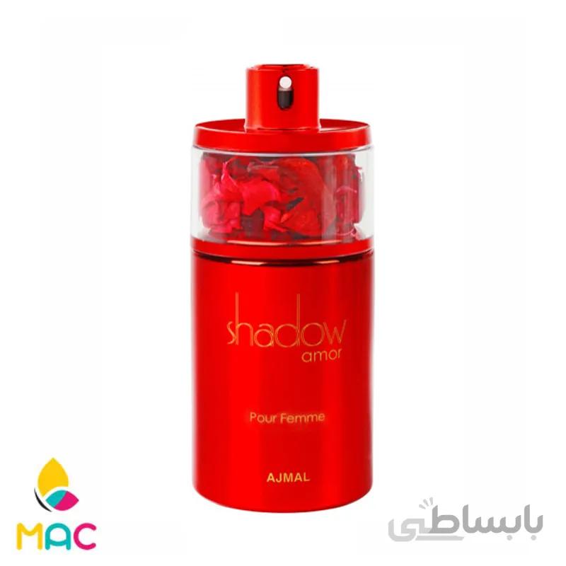 عطر ادکلن اجمل شادو آمور زنانه | Ajmal Shadow Amor