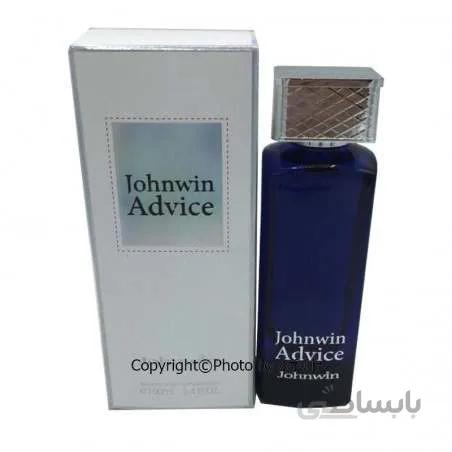 ادو پرفیوم زنانه جانوین ادوایس | Johnwin Advice Eau De Perfume