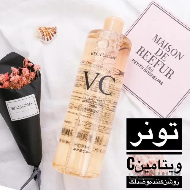تونر VC ویتامین سی بئوتوا - BEOTUA VC