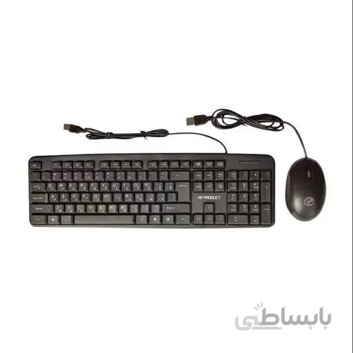 کیبورد و ماوس ایکس پی XP-9700E ا keyboard Xp-9700E