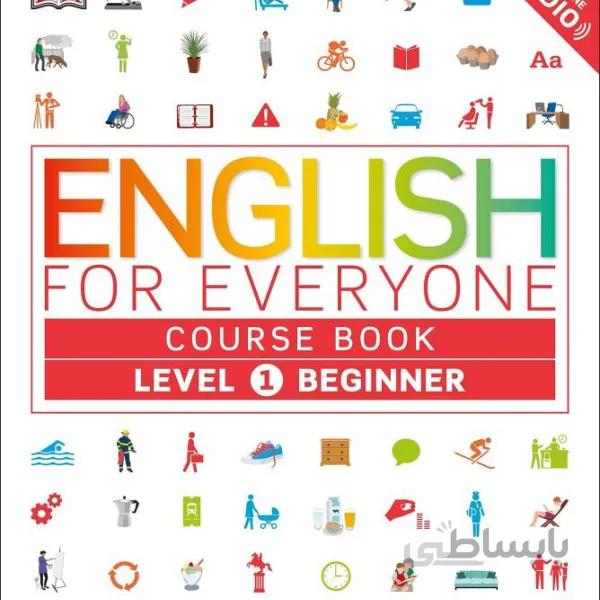 کتاب انگلیسی برای همه English for Everyone Course Book Level 1 Beginner