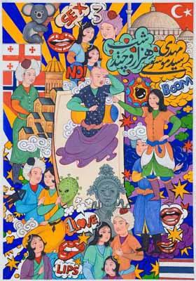 کتاب هزار چند شب اثر سید مهدی موسوی