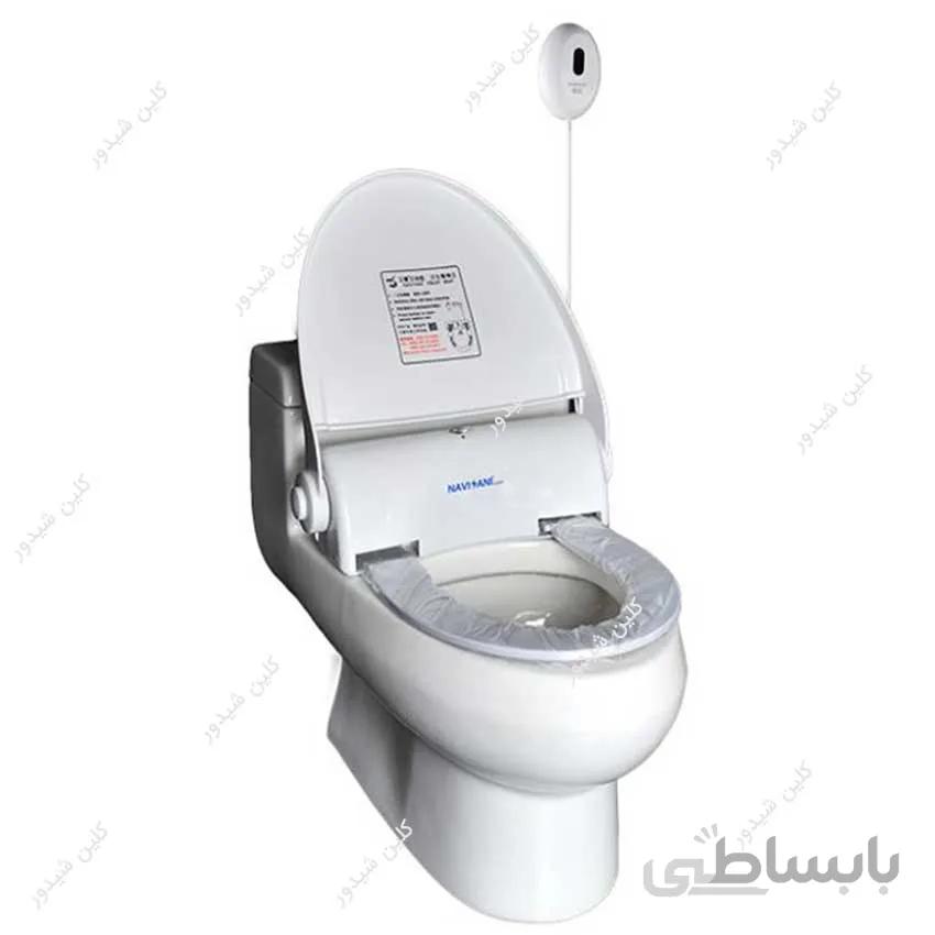 دستگاه کاور توالت فرنگی Golden shidor NS220C