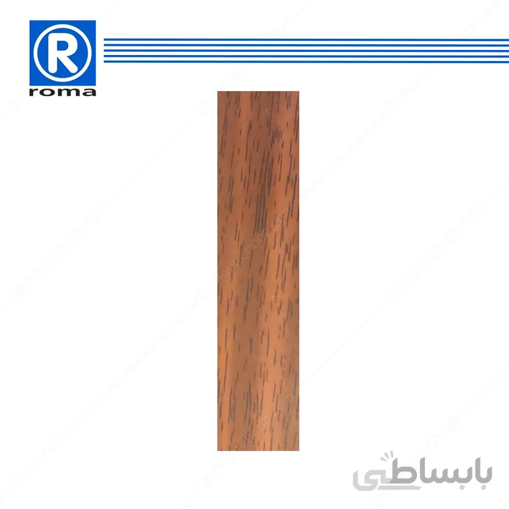 نوار پی وی سی pvc گردویی تیره 36x1.5 برند روما ترکیه کد ROMA 8754GB