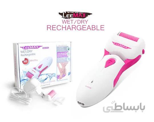 دستگاه سنگ پای برقی LeeMax 501R