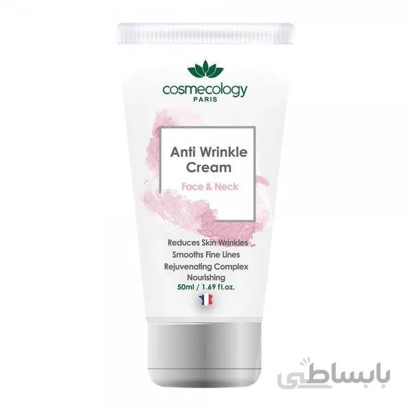 کرم ضد چروک و جوان کننده صورت و گردن کاسمکولوژی ا Anti Wrinkle Face & Neck Cream 50ml COSMECOLOGY