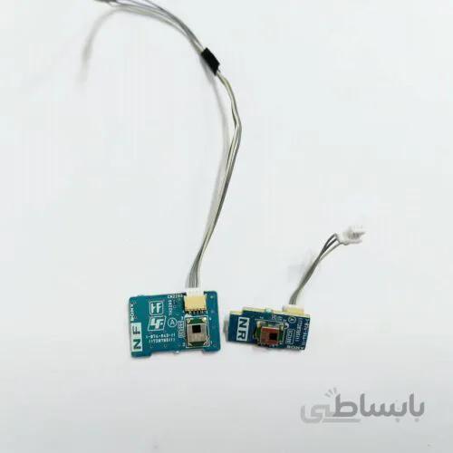 سنسور گیرنده سونی VPL-CX155 ویدئو پروژکتور ( هر دو سنسور )