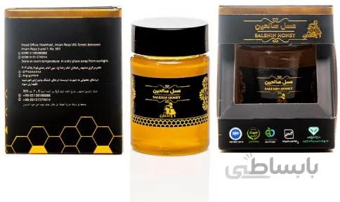 عسل ممتاز 200 گرمی