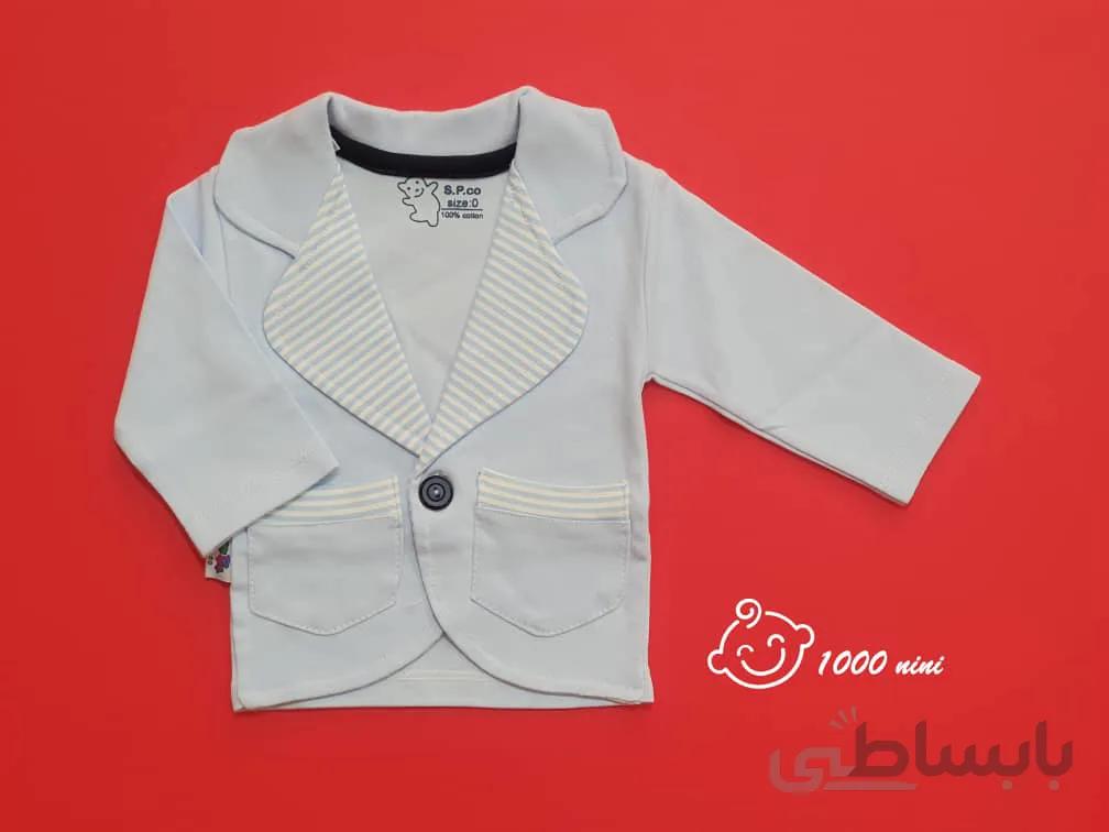کت طرح ترن اسپیکو