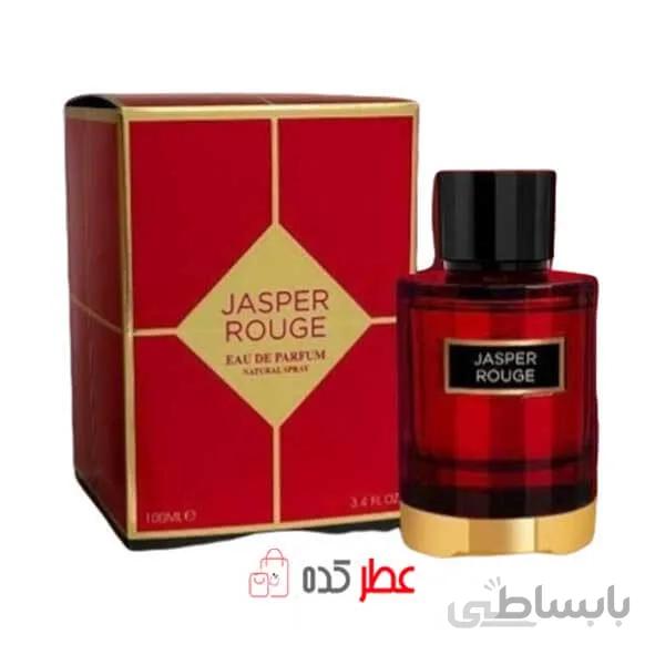 عطر زنانه،مردانه فراگرنس ورد Jasper Rouge حجم 100 میل "کارولینا هررا بورنینگ رز"