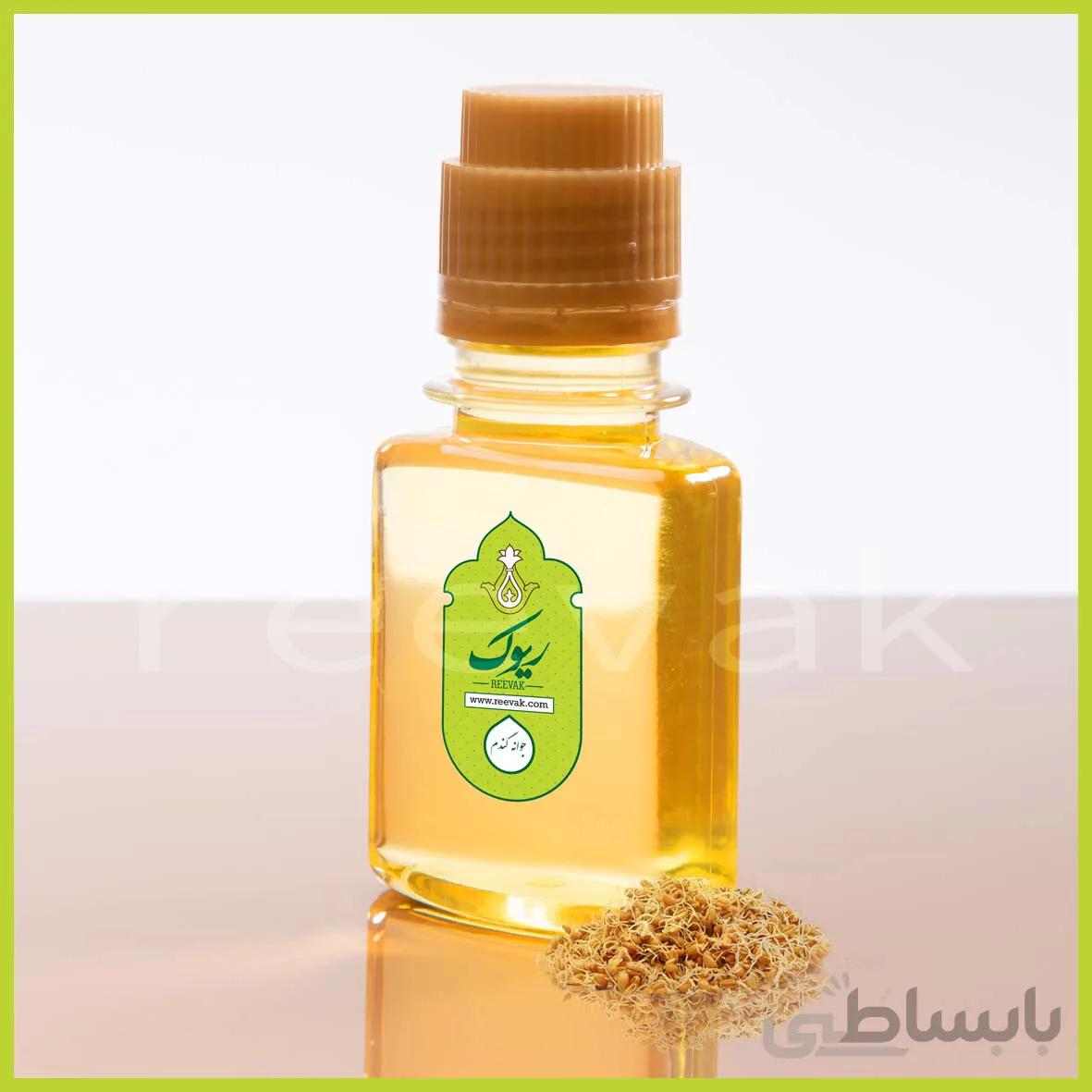 روغن جوانه گندم 60 میلی لیتر