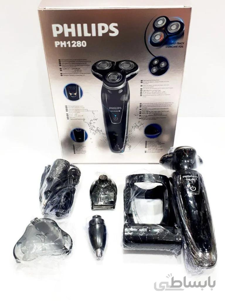 ماشین اصلاح فلیپس سه تیغ موی صورت مدل PH 1280