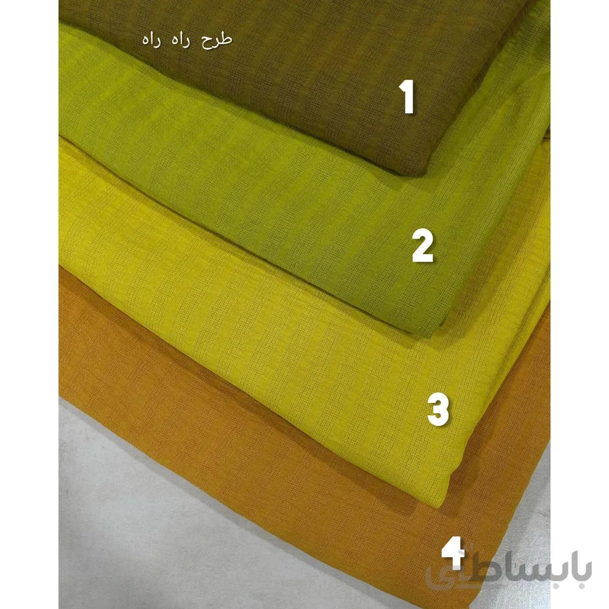ابروبادی راه راه کد 689200
