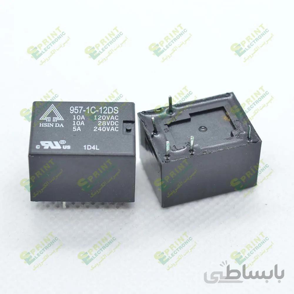 رله 12 ولت پایه LZ خوابیده 5 پایه 5 آمپر HSINDA 957-1C-12DS