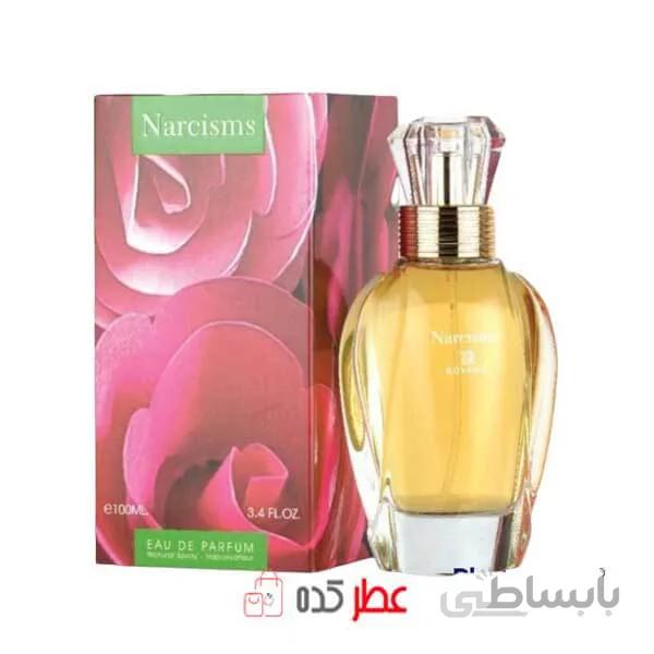 ادکلن زنانه روونا Rovena Narcisms حجم 100 میل "کلوهه نارسیس"