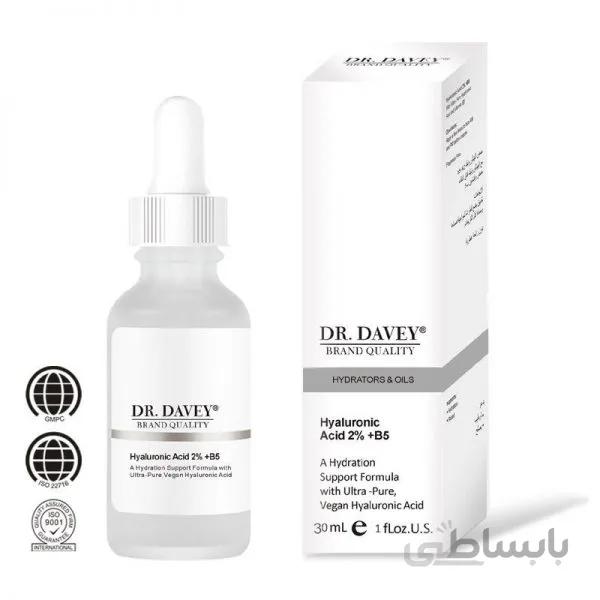 سرم هیالورونیک اسید DR.Davey