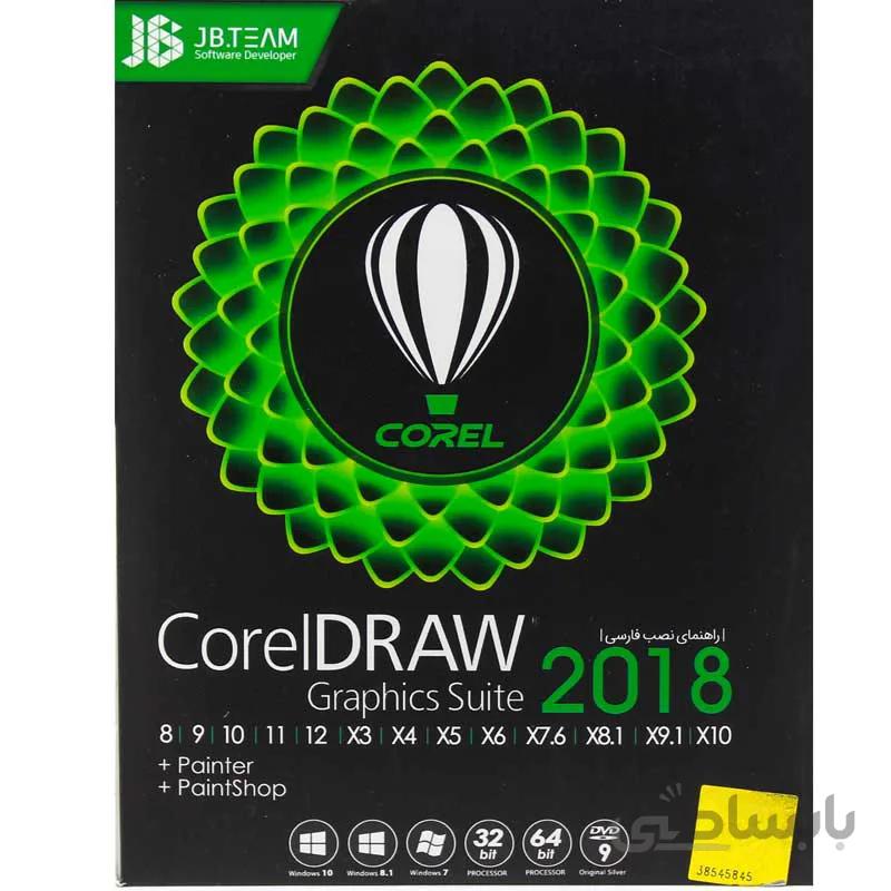 Corel Draw Graphic Suit 2018 1DVD9 JB.TEAM