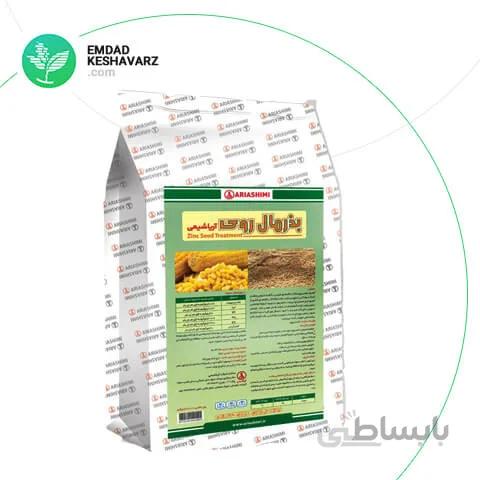 کود بذرمال روی 2 کیلویی آریا شیمی