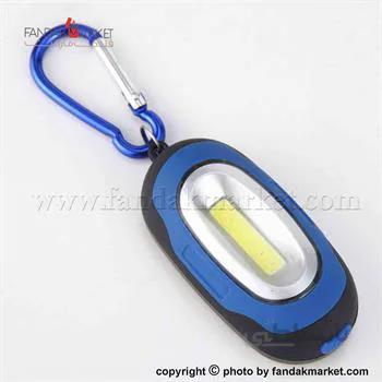 چراغ قوه جاکلیدی دار و آهنربادار COB