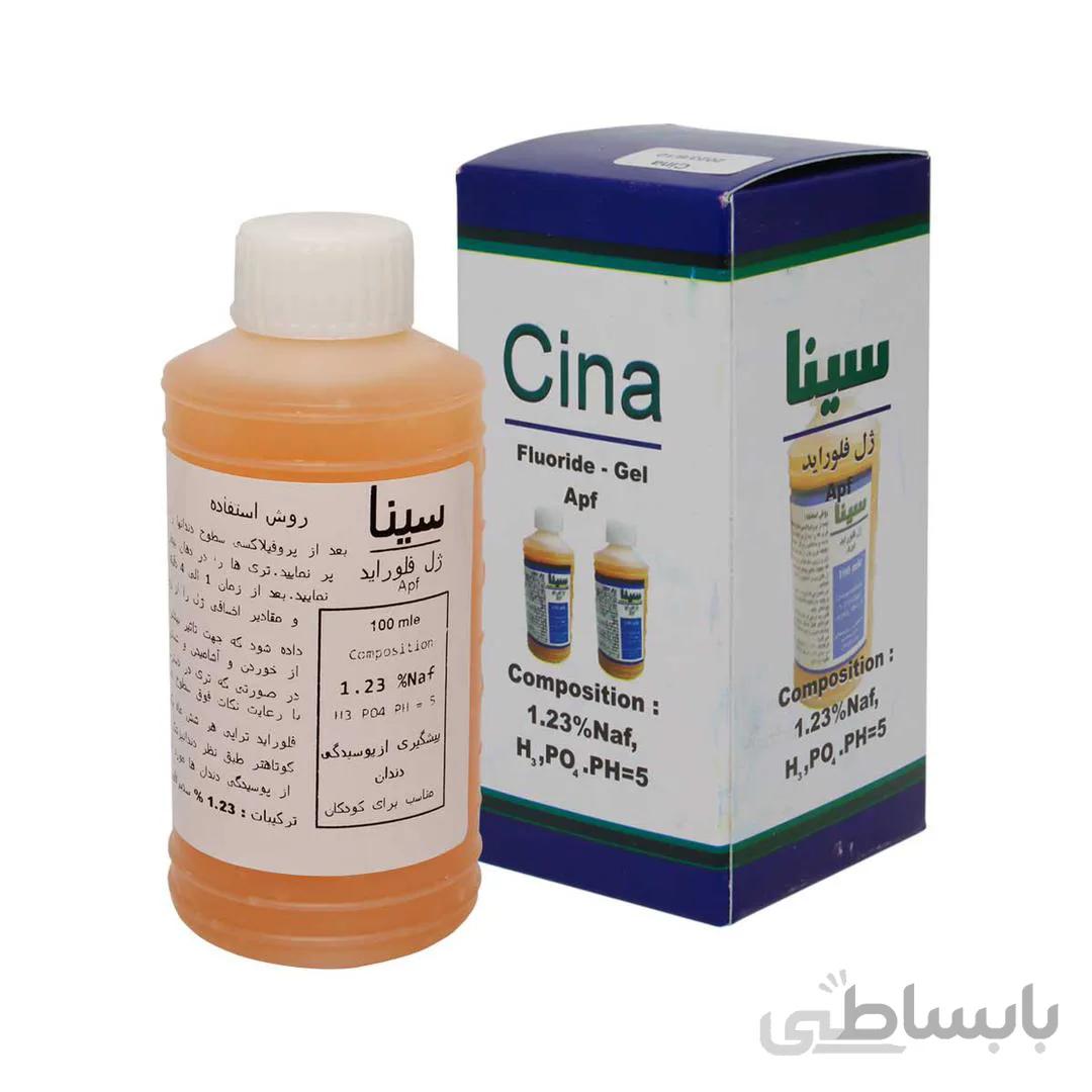 ژل فلوراید سینا | Cina Fluoride Gel