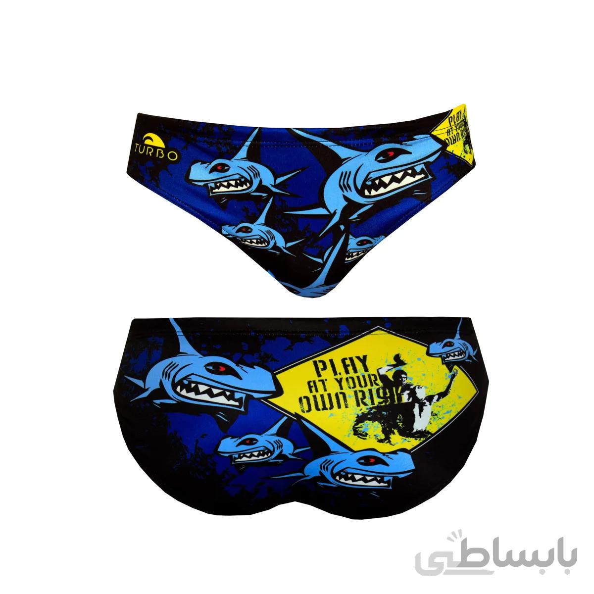 مایو واترپولو مردانه توربو Play At Your One Risk ا Turbo men Water polo Play At Your One Risk