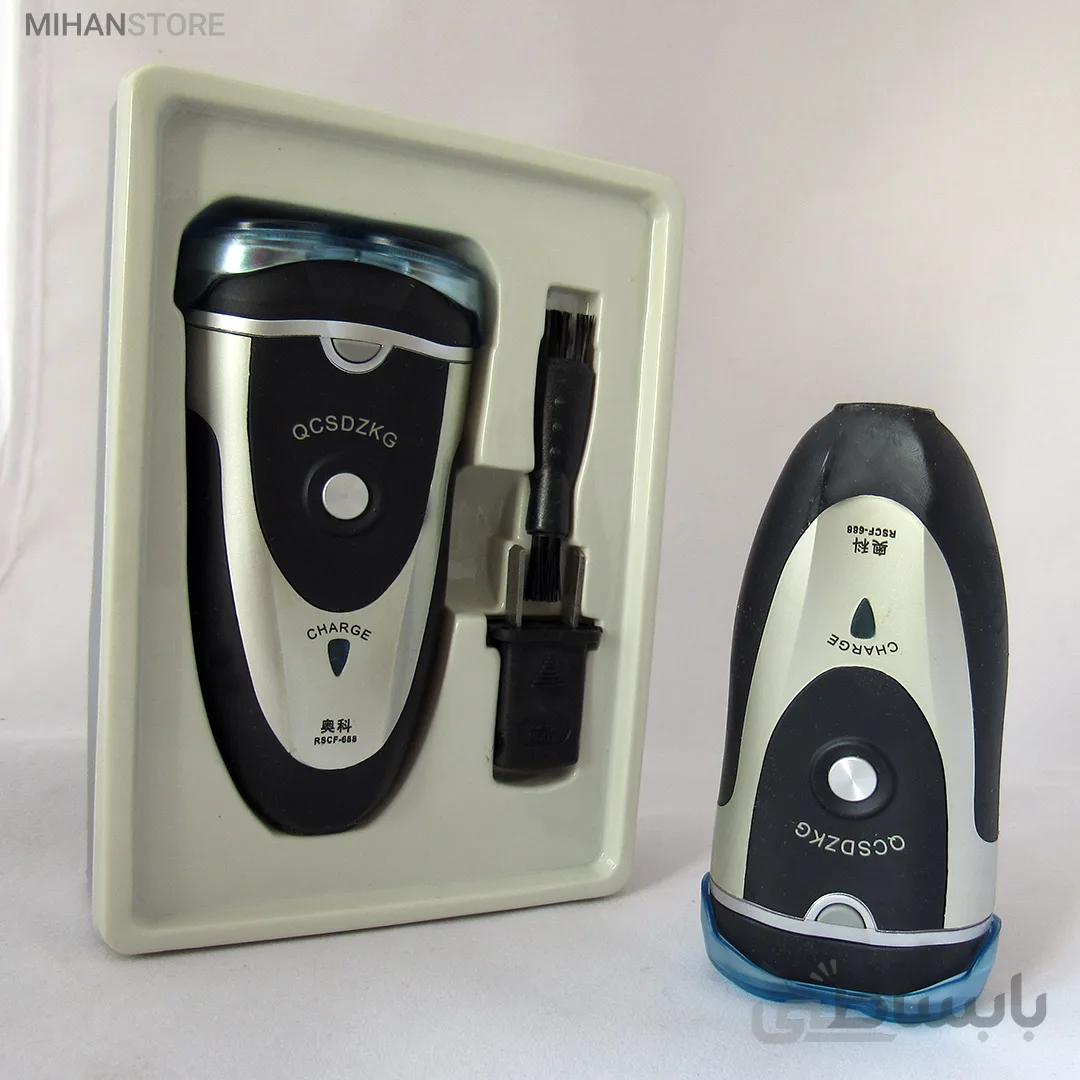 ماشین اصلاح شارژی HAVA ا HAVA Cordless Shaving Machine