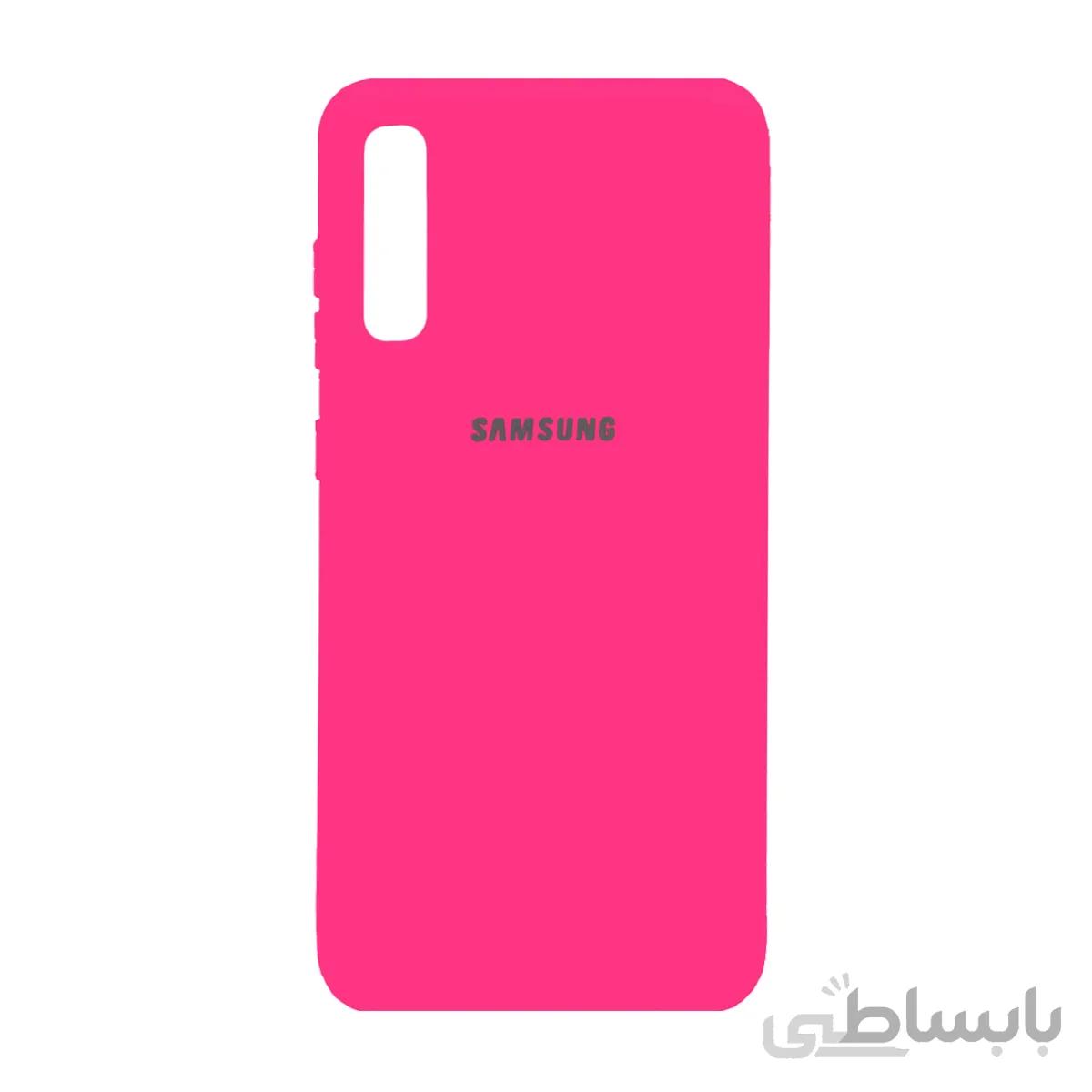 قاب سیلیکونی زیر بسته کد رنگ 509صورتی فانتزی - Samsung A70