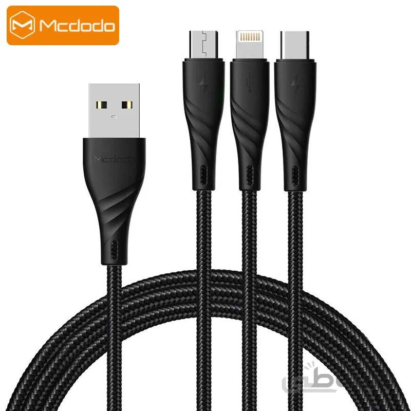 کابل شارژ سه سر مک دودو Mcdodo CA-6450 3 In 1 Cable