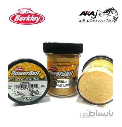 خمیر برکلی با طعم سیر GARLIC