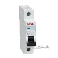 فیوز مینیاتوری تک فاز10آمپر NSC