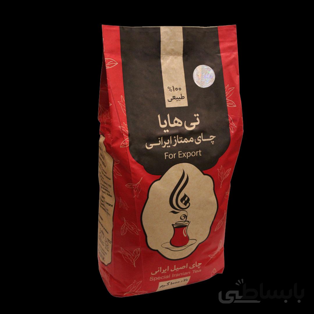 چای ممتاز صادراتی تی هایا یک کیلویی