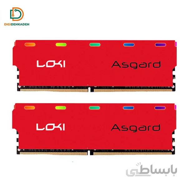 رم ازگارد LOKI W1 DDR4 16GB (2x8GB) 3200MHZ RGB RED