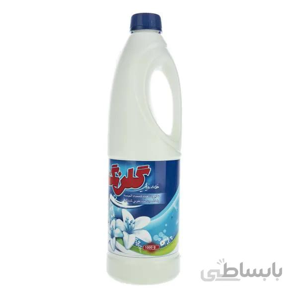 مایع سفیدکننده ضدعفونی کننده سطوح و البسه ۱۰۰۰گرم گلرنگ