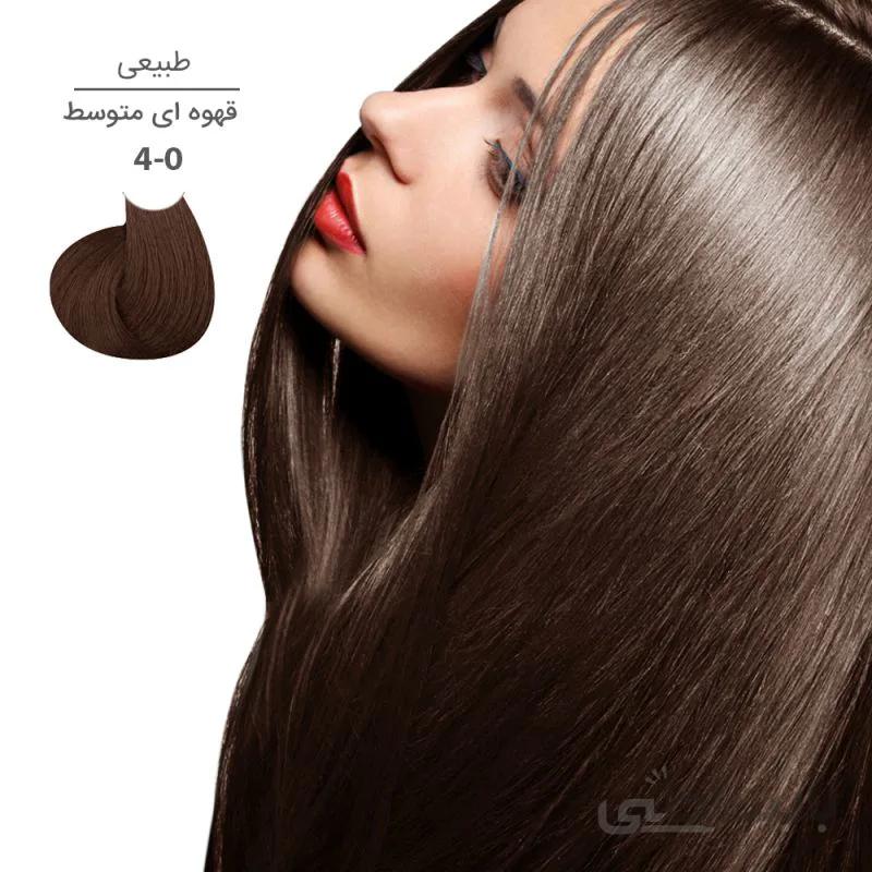 رنگ مو مارال طبیعی ۱۰۰ میل 0-4 (قهوه ای متوسط)
