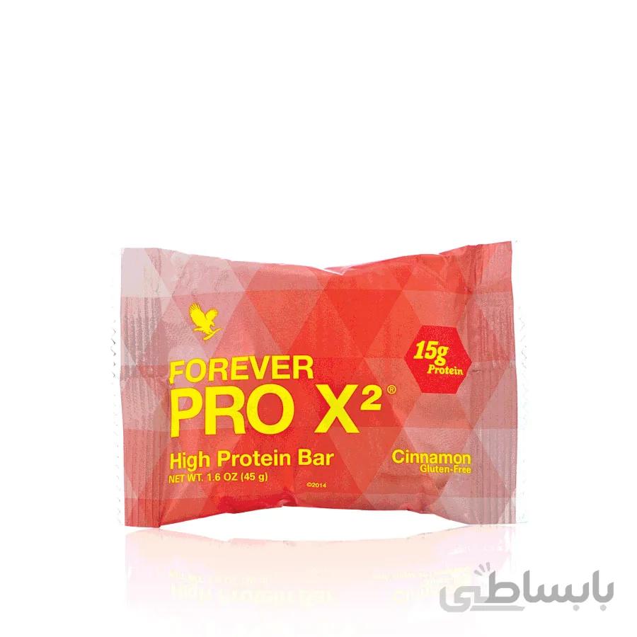 پرو ایکس 2 دارچینی فوراور 465 FOREVER