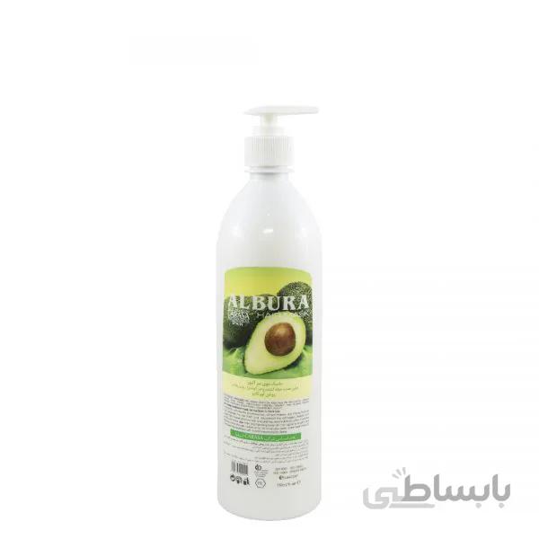 ماسک موی پمپی آووکادو آلبورا 750 میل