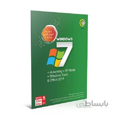 سی دی ویندوز Windows 7 - elearning-XP Mode-Windows Tools-Office 2019