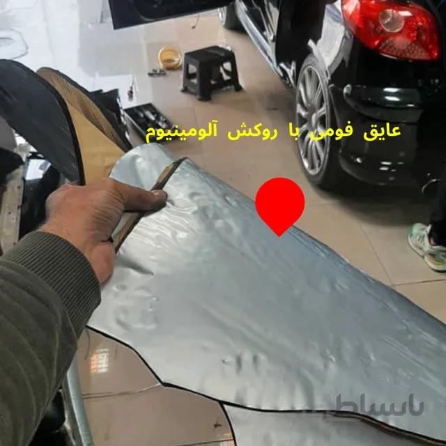 عایق فومی با روکش آلومینیوم متری