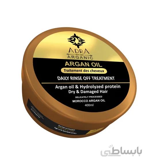 ماسک مو با آبکشی حاوی روغن آرگان آدرا 400 میلی لیتری ا -